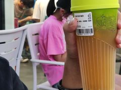 -丘大叔柠檬茶(花都雅乐城分店)