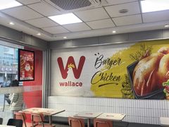 -华莱士·全鸡汉堡(莘塔大街店)