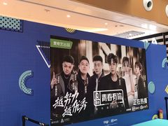 -深圳来福士广场