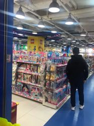 -玩具反斗城(印象城购物中心店)