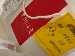 -东方饺子王(王府井关东古巷店)