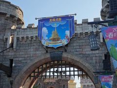 -大连海昌发现王国主题公园