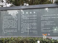 -江苏省美术馆(长江路新馆)