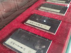 -纪晓岚文化园