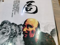 -MOJO密室逃脱(中街旗舰店)