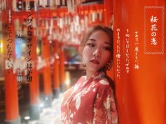 -西月山居匠心创意料理(江汉路新佳丽广场店)
