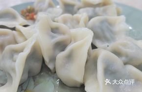Leek Black Pork Dumplings