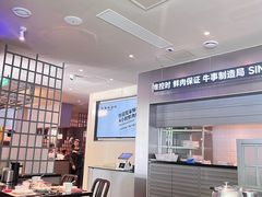 -牛事制造局牛肉火锅(莲岳路店)