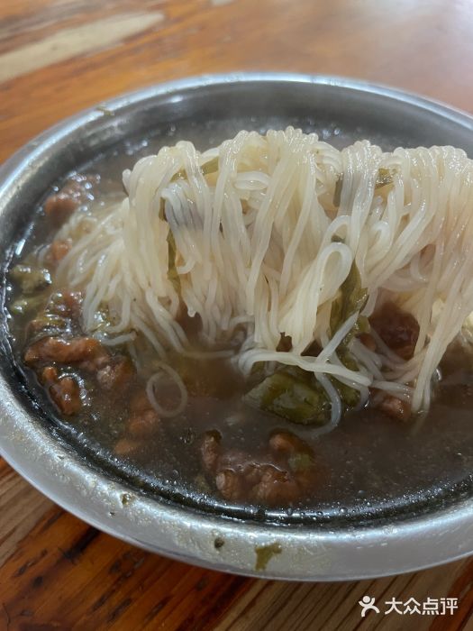 老火车站牛肉粉图片