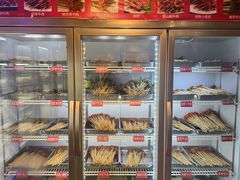 -钢管厂五区小郡肝火锅串串香(清河店)