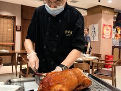 -全聚德烤鸭店(马家堡店)