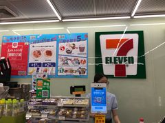 -7-ELEVEn(深圳宝安机场近14登机口)