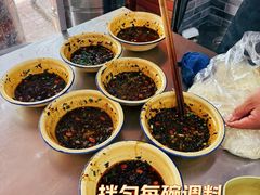 -张记奔吃小面