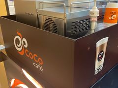 -CoCo都可(合生汇店)