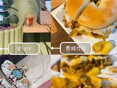 -Catch Bagel(芳草地店)