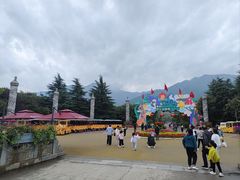 -西安秦岭野生动物园