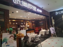 -时尚殿堂·颜SPA