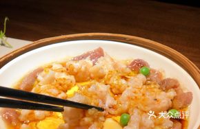 Steamed Egg with Shrimp Paste
