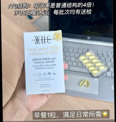 -悦瑢港湾科技美肤芳疗美容