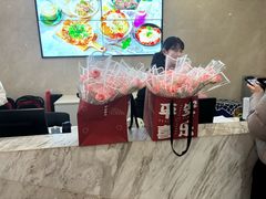 -中海环宇荟