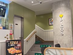 -德克士(通宝路店)