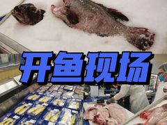 -盒马X会员店(王府井奥莱UP TOWN店)