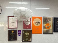 -复兴面王(河东路起源店)