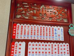 -美味斋(西北街店)