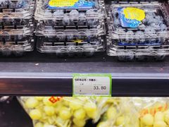 -婕妮璐超市 Jenny Lou’s Shop(三里屯店)