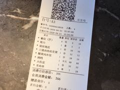 -北院·果木烤鸭·25年东北菜(创意产业园店)