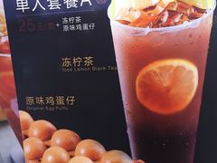 -桂桂茶(繁花中心店)