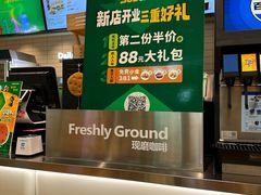 -赛百味SUBWAY(勒泰店)