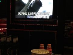-乐道量贩式KTV(北行店)