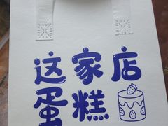 -万达广场(大明宫店)
