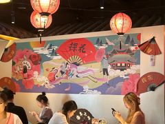-探花·意境江南菜·唐伯虎文化体验店·松鼠桂鱼(观前店)