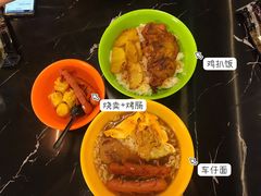 -亞婆井·劲抽面食(铂顿城店)