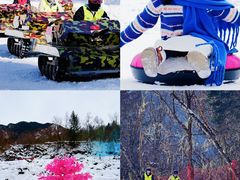 -叠溪松坪沟景区