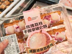 -盒马鲜生(岭南新世界店)