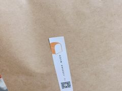 -山下面包坊(湖滨店)