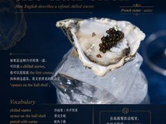 -广州花园酒店