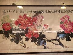 -东兴楼(通州店)