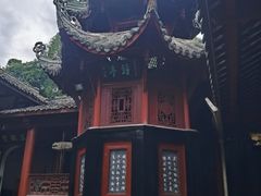 -乐山大佛风景名胜区乌尤寺南门-售票点