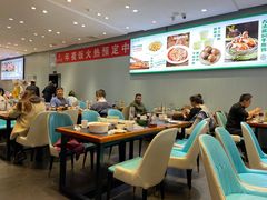 -紫光园·烤鸭·北京菜(团结湖店)