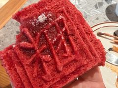 -常州糕团店(北大街新世纪商城店)