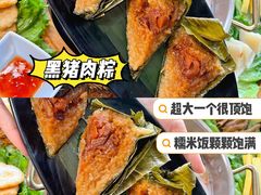 -椰小鸡·琼州糟粕醋(美兰缤纷城店)