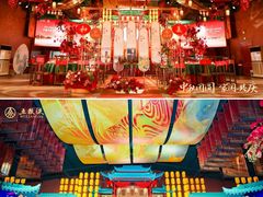 -武汉园博园(武汉自然博物馆)
