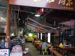 -老地方猫儿面(磁器口店)