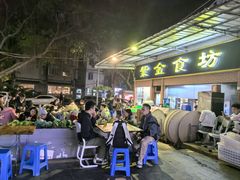 -紫金食坊(江南西路店)