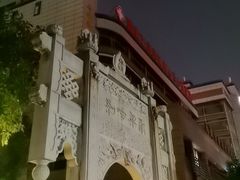 -福州开元寺