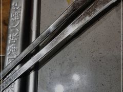 -海底捞火锅(南海万科广场店)